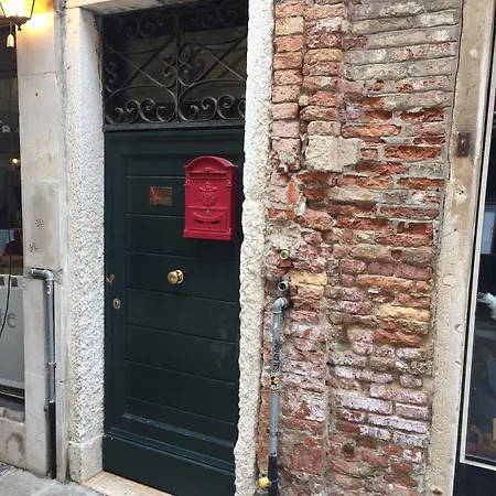 威尼斯度假酒店 公寓 威尼斯